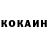 ТГК концентрат Bobbi Redday