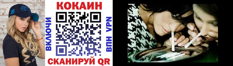 COCAIN Боливия  площадка как зайти  Гатчина  KRAKEN зеркало 