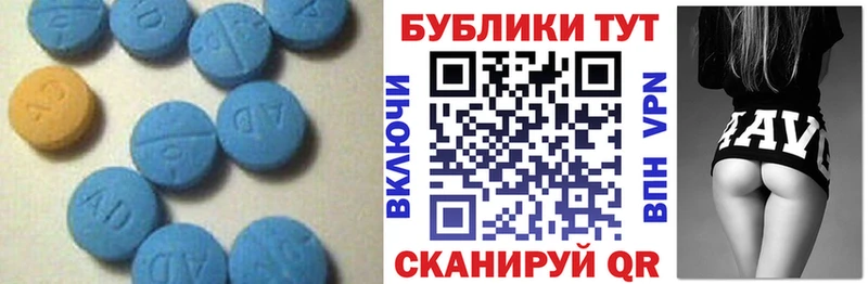 ЭКСТАЗИ ешки блэк спрут ссылка Гатчина