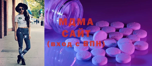 гашиш Балахна