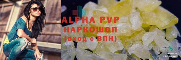 jwh Баксан