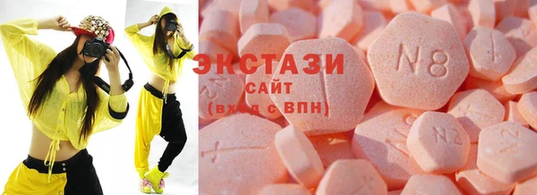 jwh Баксан