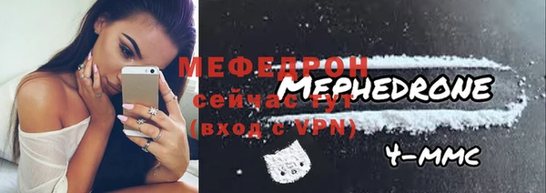дурь Арсеньев
