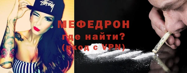 jwh Баксан
