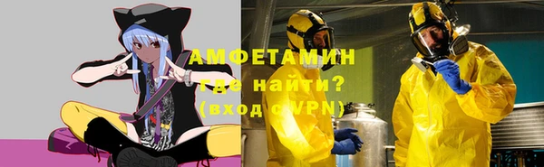 дурь Арсеньев