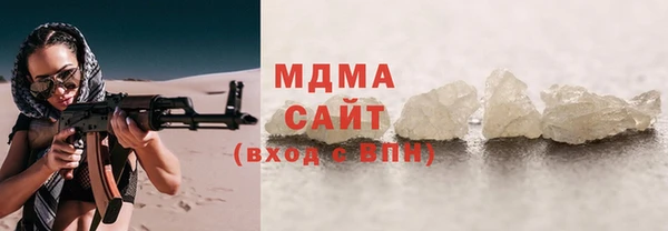 дурь Арсеньев