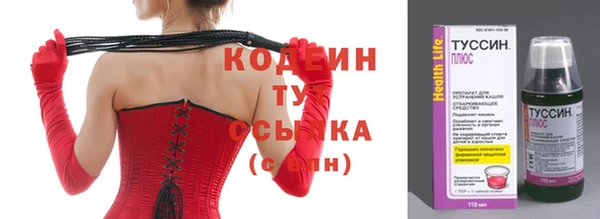 jwh Баксан
