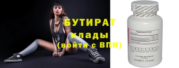 дмт Армянск