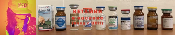 гашиш Балахна