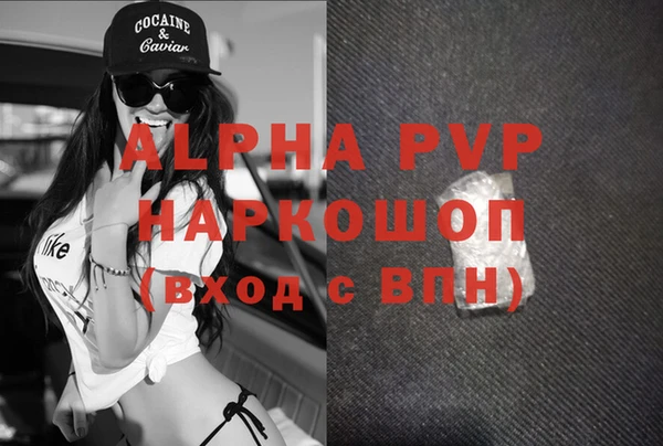 дурь Арсеньев