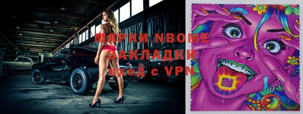 дмт Армянск