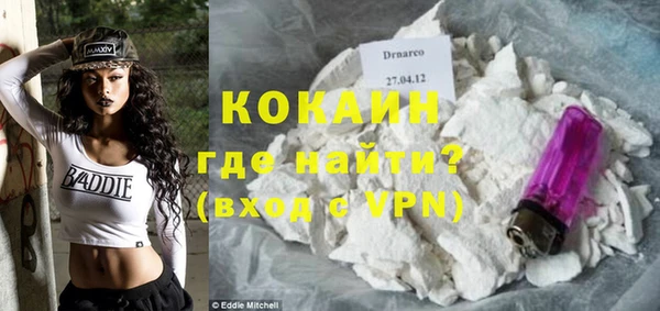 jwh Баксан