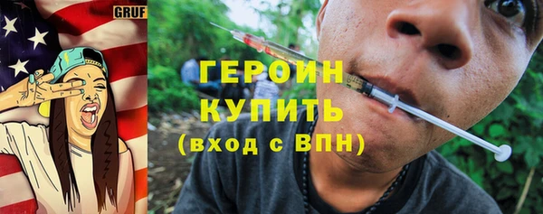 дурь Арсеньев
