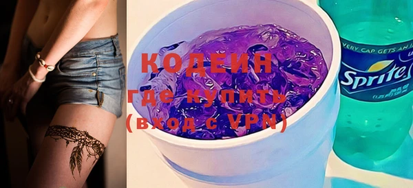 дмт Армянск