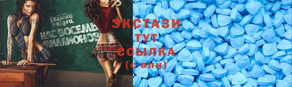 дурь Арсеньев
