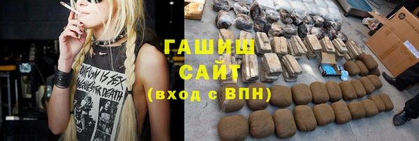 дмт Армянск