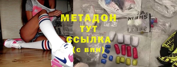 дмт Армянск