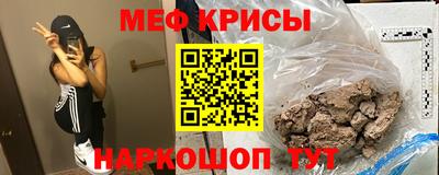 COCAINE Гагарин