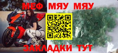 герыч Аргун