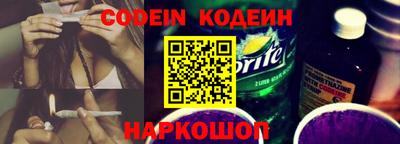 COCAINE Гагарин