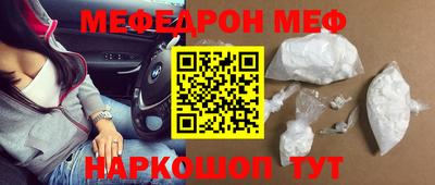 COCAINE Гагарин