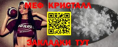 кокс Апрелевка