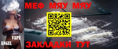 герыч Аргун