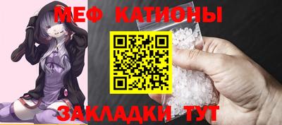 кокаин Гатчина
