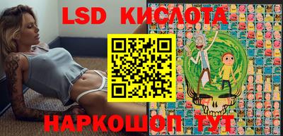 COCAINE Гагарин