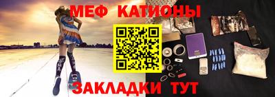 кокс Апрелевка