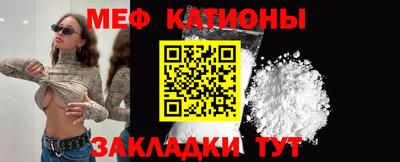 бошки Гай