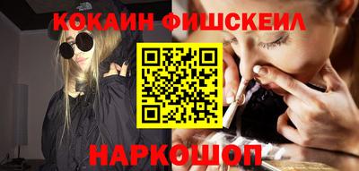 бошки Гай