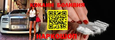 прущая мука Апшеронск