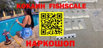 прущая мука Апшеронск