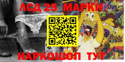 COCAINE Гагарин
