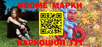 кокаин Гатчина