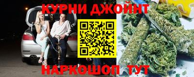 бошки Гай