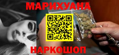 кокаин Гатчина