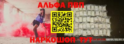 COCAINE Гагарин