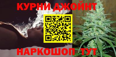 бошки Гай