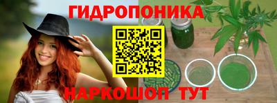 кокс Апрелевка