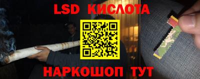 герыч Аргун