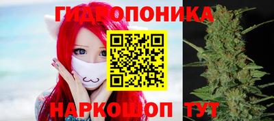 COCAINE Гагарин