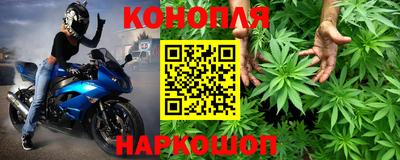 герыч Аргун