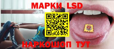 кокаин Гатчина