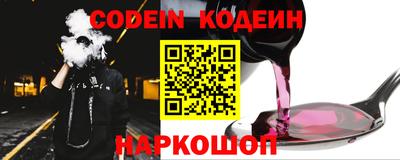 кокс Апрелевка