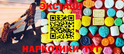 кокаин Гатчина