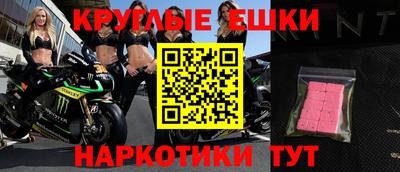кокаин Гатчина