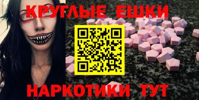 бошки Гай