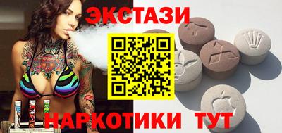 кокс Апрелевка